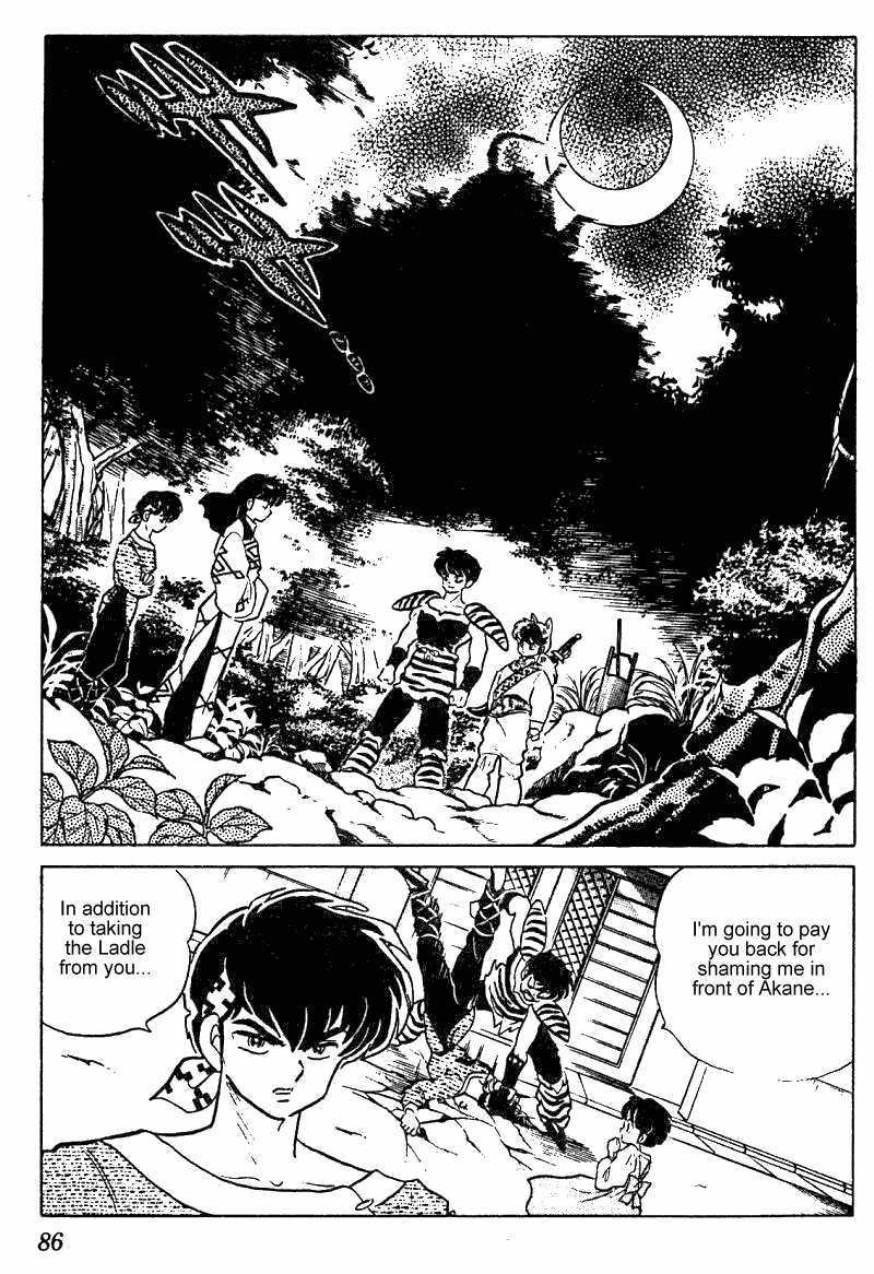 Ranma 1/2 Chapter 251 2